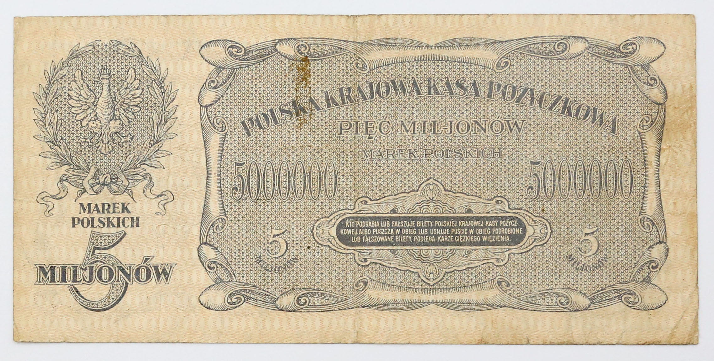 5.000.000 marek polskich 1923, seria A - RZADKOŚĆ R5